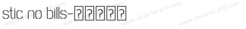 stic no bills字体转换